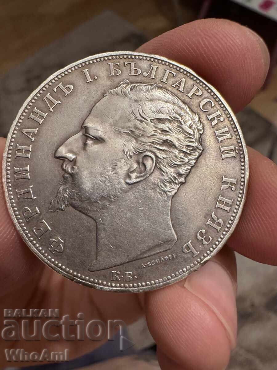 5 leva 1894