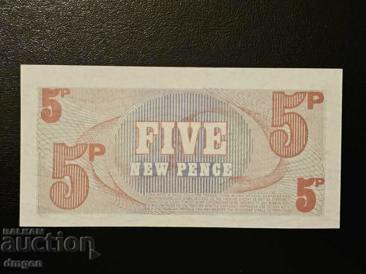 5 пенса Великобритания военна UNC /c с цена € 1.02 | 1.99 лв.