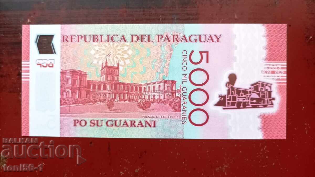Paraguay 2000 guarani 2022 UNC cu preț € 4.00 | 7.82 BGN Paraguay 2000 guarani 2022 UNC cu preț € 4.00 | 7.82 BGN