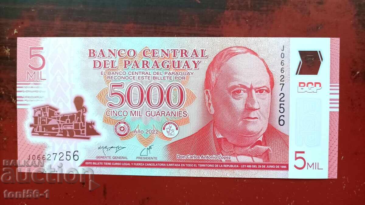 Paraguay 2000 guarani 2022 UNC Paraguay 2000 guarani 2022 UNC