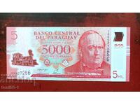 Paraguay 2000 guarani 2022 UNC