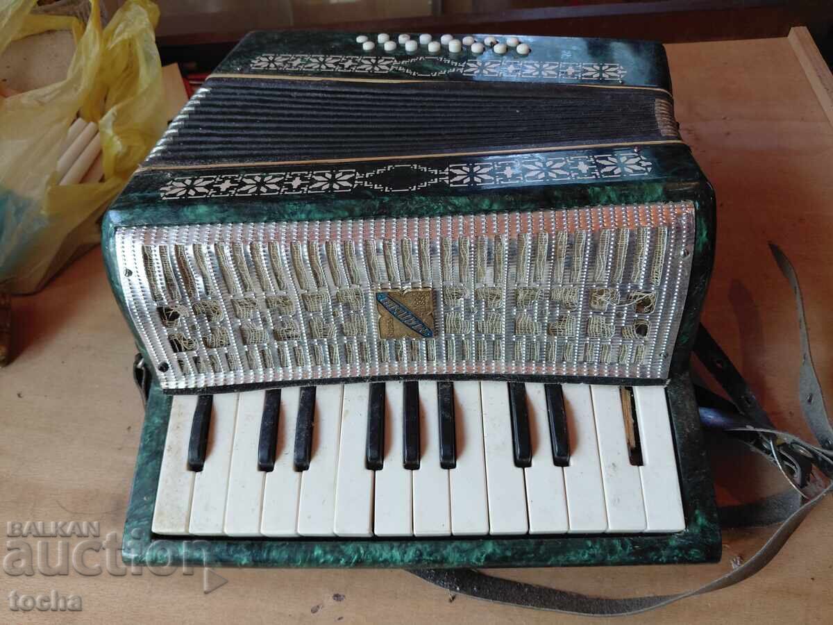 Malysh Accordion with price € 0.01 | 0.02 BGN
