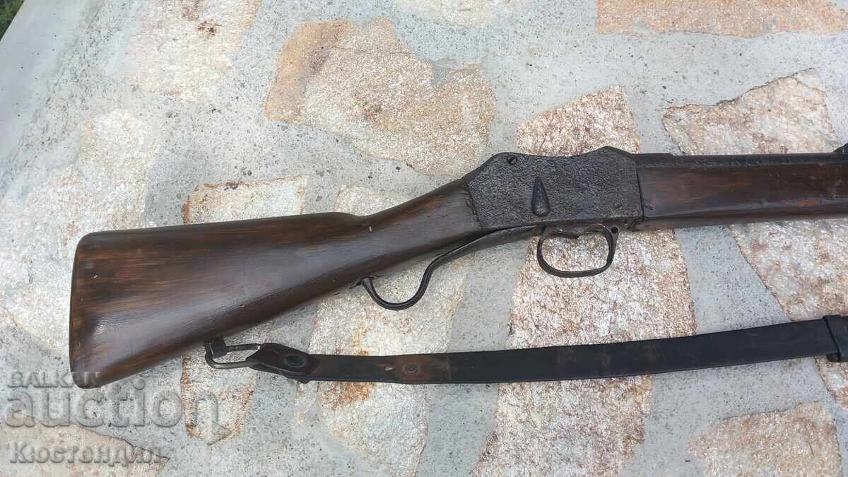 OLD MARTINI 1871 RIFLE with price € 676.00 | 1322.15 BGN OLD MARTINI 1871 RIFLE with price € 676.00 | 1322.15 BGN