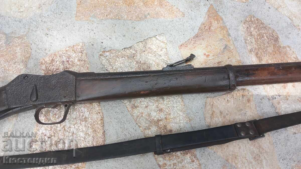 Auction OLD MARTINI 1871 RIFLE Auction OLD MARTINI 1871 RIFLE