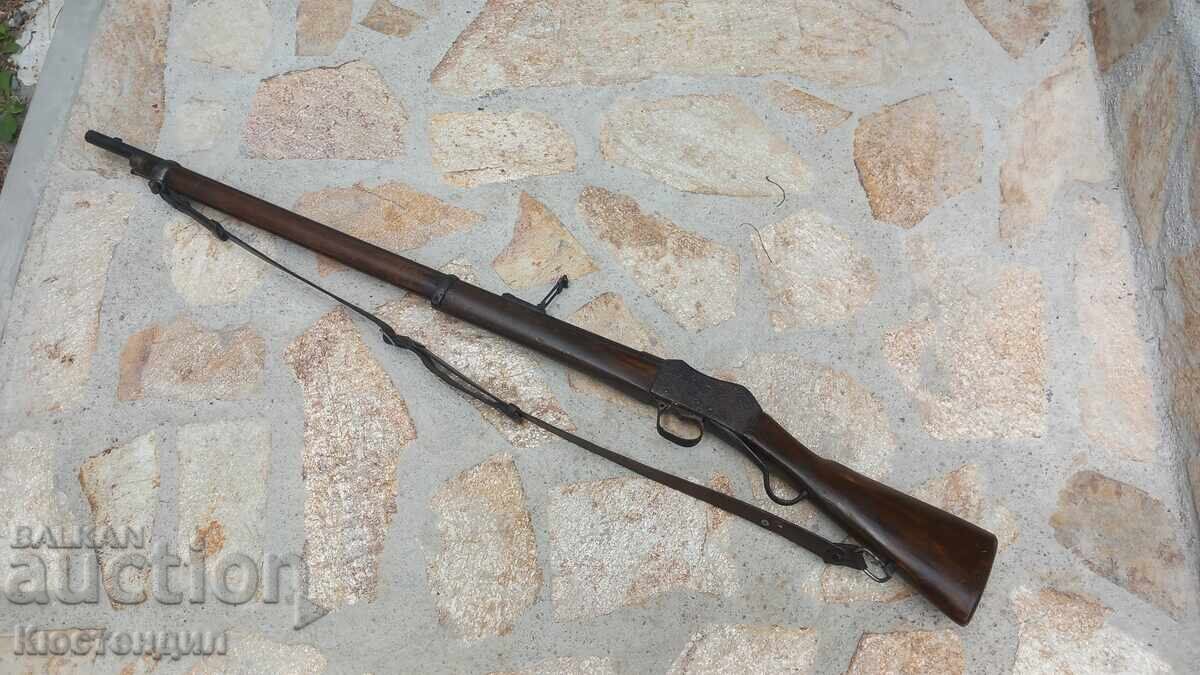 OLD MARTINI 1871 RIFLE - 5 OLD MARTINI 1871 RIFLE - 5