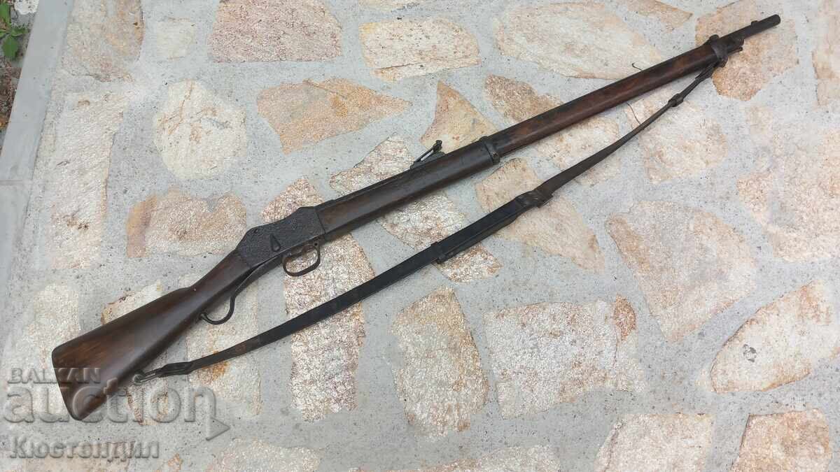 OLD MARTINI 1871 RIFLE OLD MARTINI 1871 RIFLE