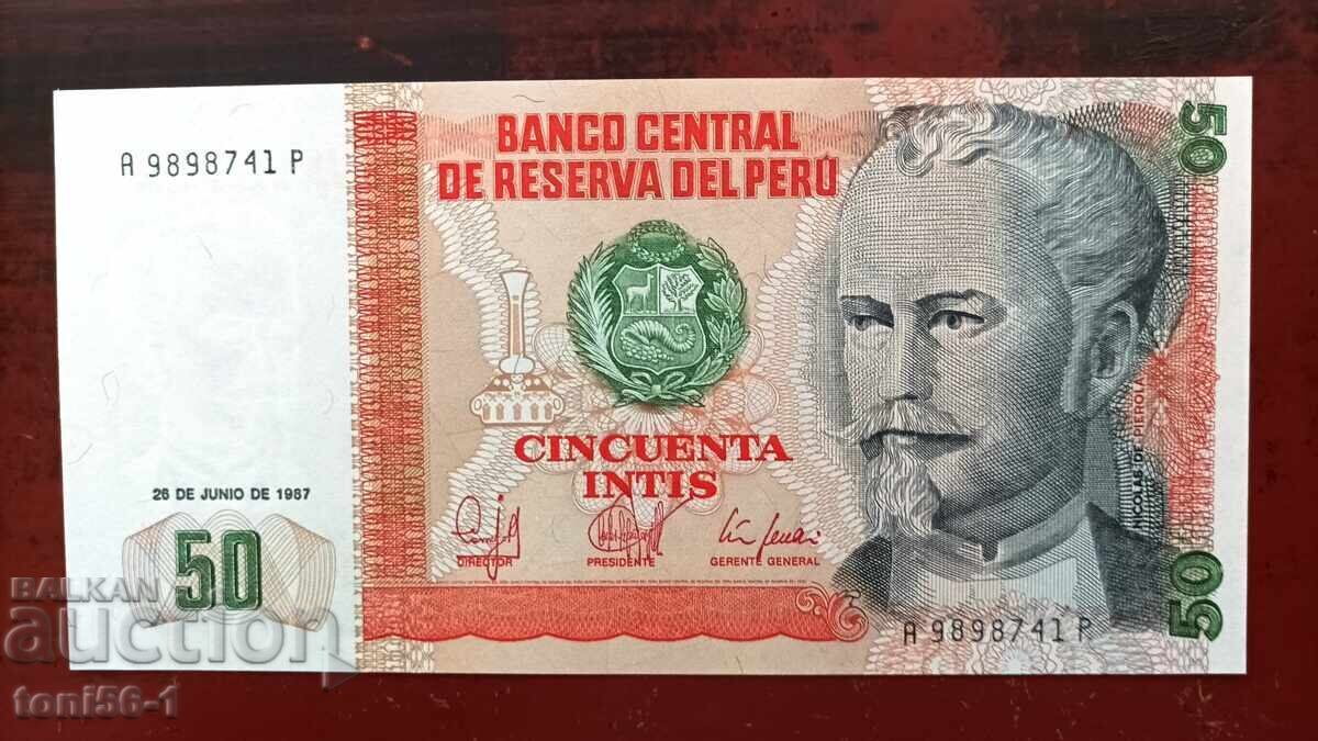 Περού 50 ίντι 1988 UNC Περού 50 ίντι 1988 UNC