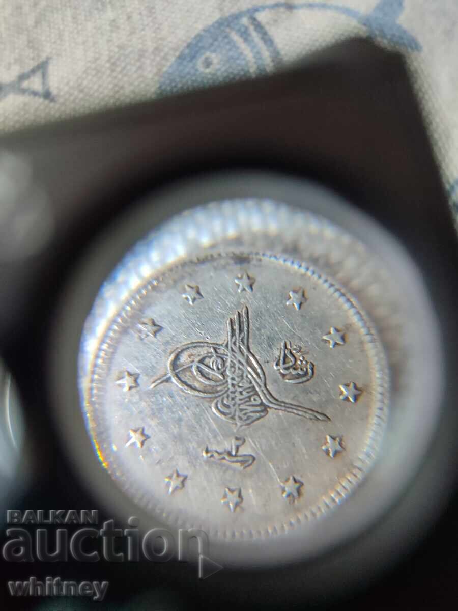 2 κούρος 1327/2 με τιμή € 9.99 | 19.54 BGN
