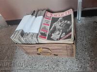 Παλιά περιοδικά ΒΤΑ Παράλληλοι