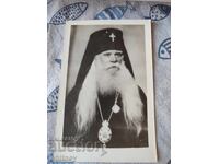 Photograph of Archbishop Seraphim of Boguchar (Nikolai Sobolev)