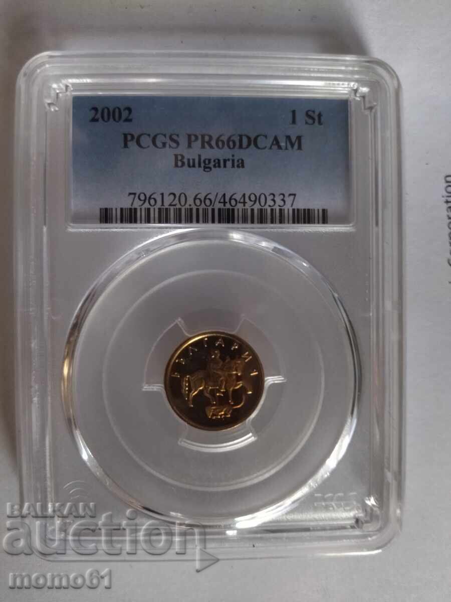 1 stotinka 2002 PCGS PR66DCAM 1 stotinka 2002 PCGS PR66DCAM