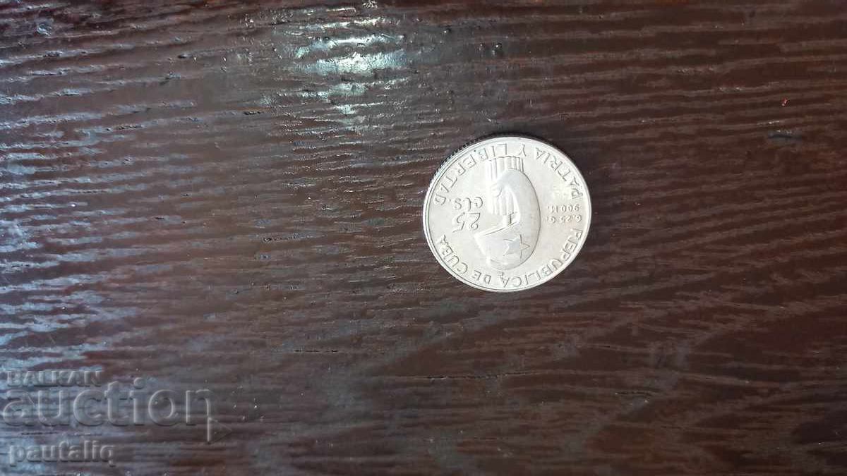 25 σεντάβος 1953 Κούβα με τιμή € 18.00 | 35.21 BGN