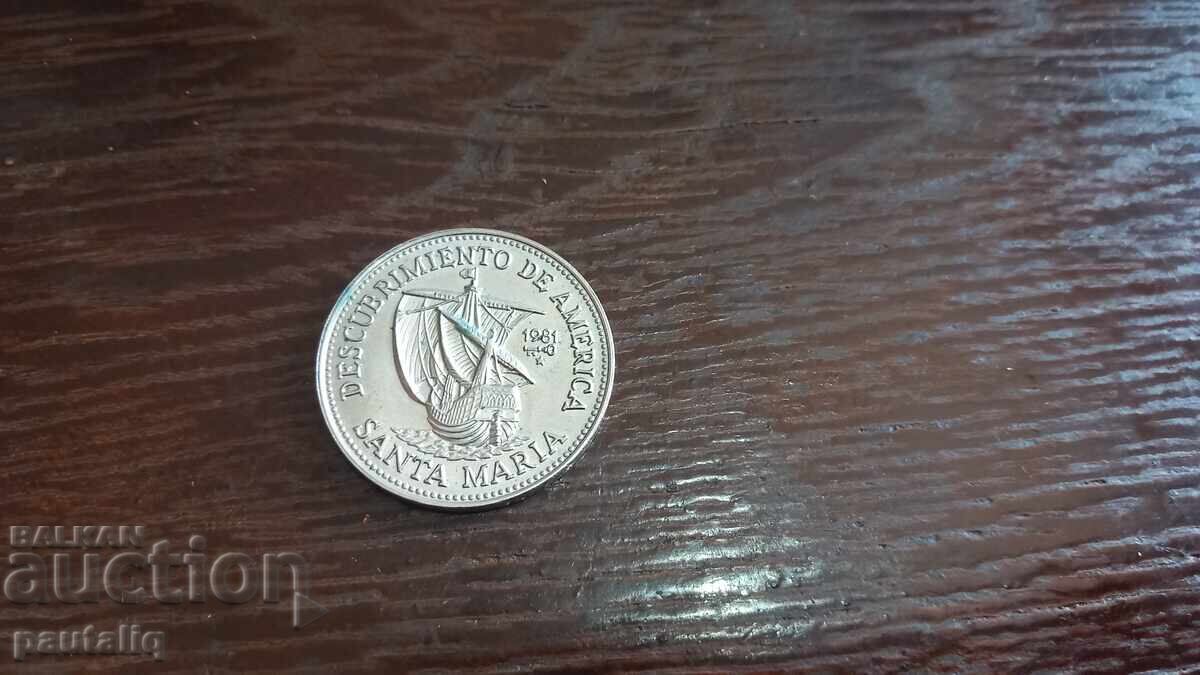 1 peso 1981 Cuba - Rară