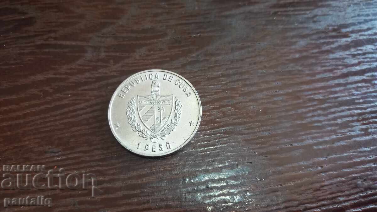 1 peso 1981 Cuba - Rară cu preț € 10.00 | 19.56 BGN
