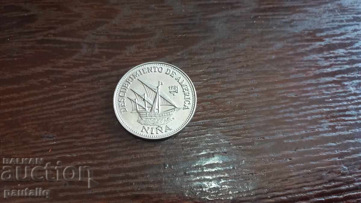 1 peso 1981 Cuba - Rară
