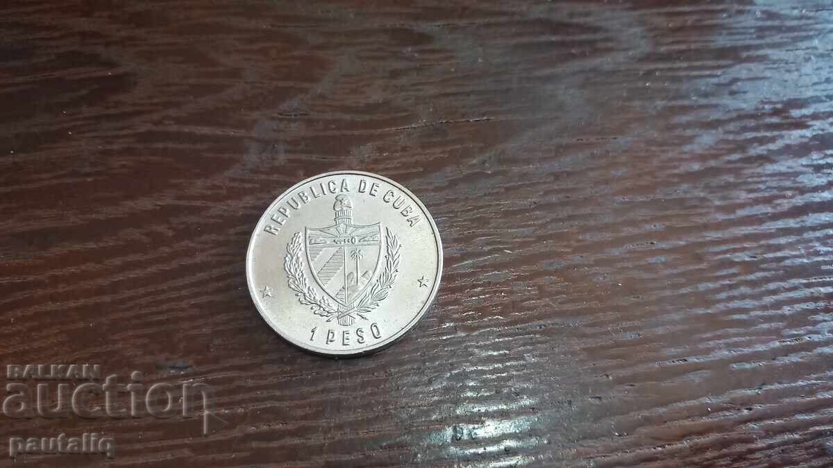 1 песо 1981 г Куба - Рядка с цена € 10.00 | 19.56 лв.