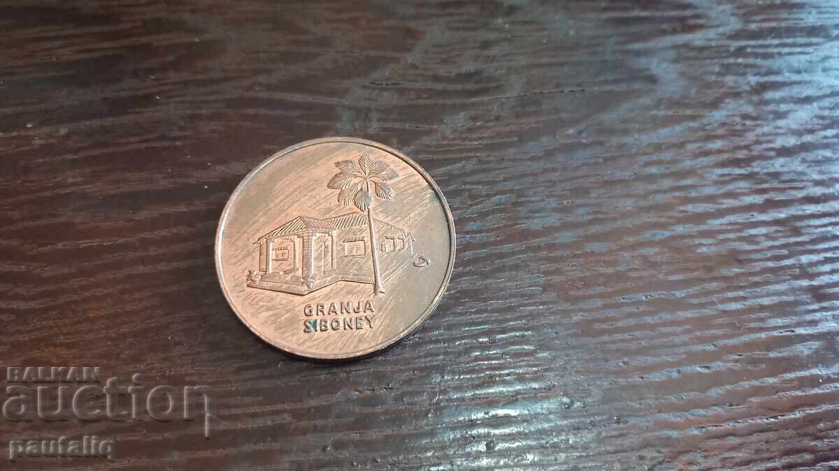 ΜΕΤΑΛΛΙΟ ΚΟΥΒΑΣ 30 ΓΡ. ΑΠΟ ΤΗΝ ΕΠΙΘΕΣΗ ΣΤΗ ΜΟΝΚΑΔΑ με τιμή € 10.00 | 19.56 BGN