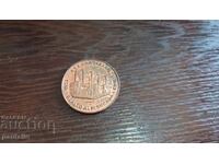 CUBA MEDAL 30 G FROM THE ATTACK ON MONCADA