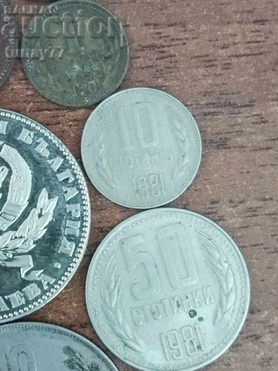 Lot of coins for a collection in good condition with price € 0.01 | 0.02 BGN Lot of coins for a collection in good condition with price € 0.01 | 0.02 BGN