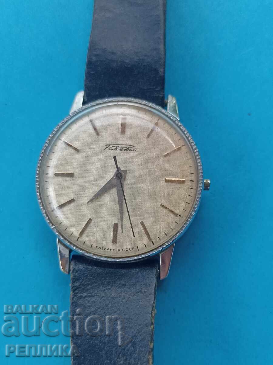 Ceas de colecție Raketa
