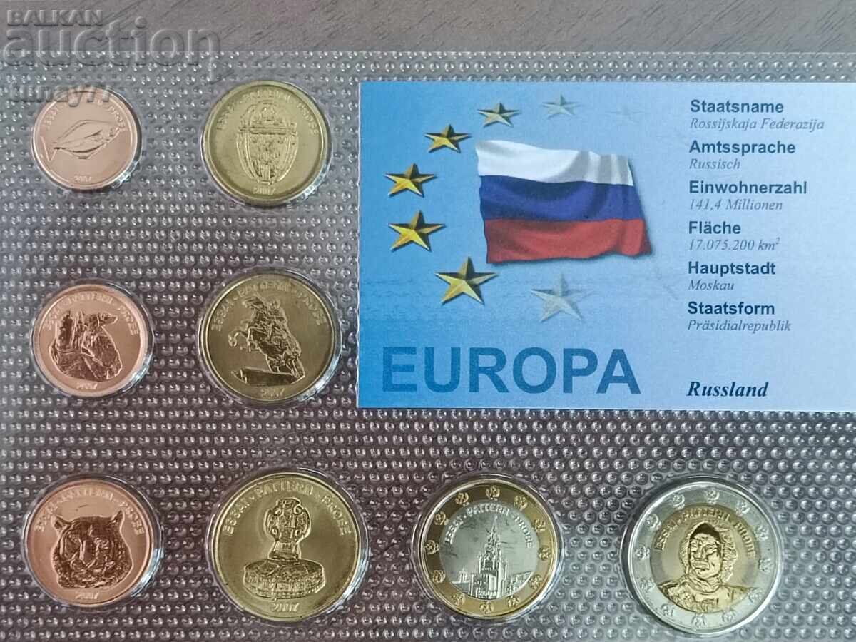 Licitație Monede euro de probă ale Rusiei (Euro-Proben / Pattern Coins)