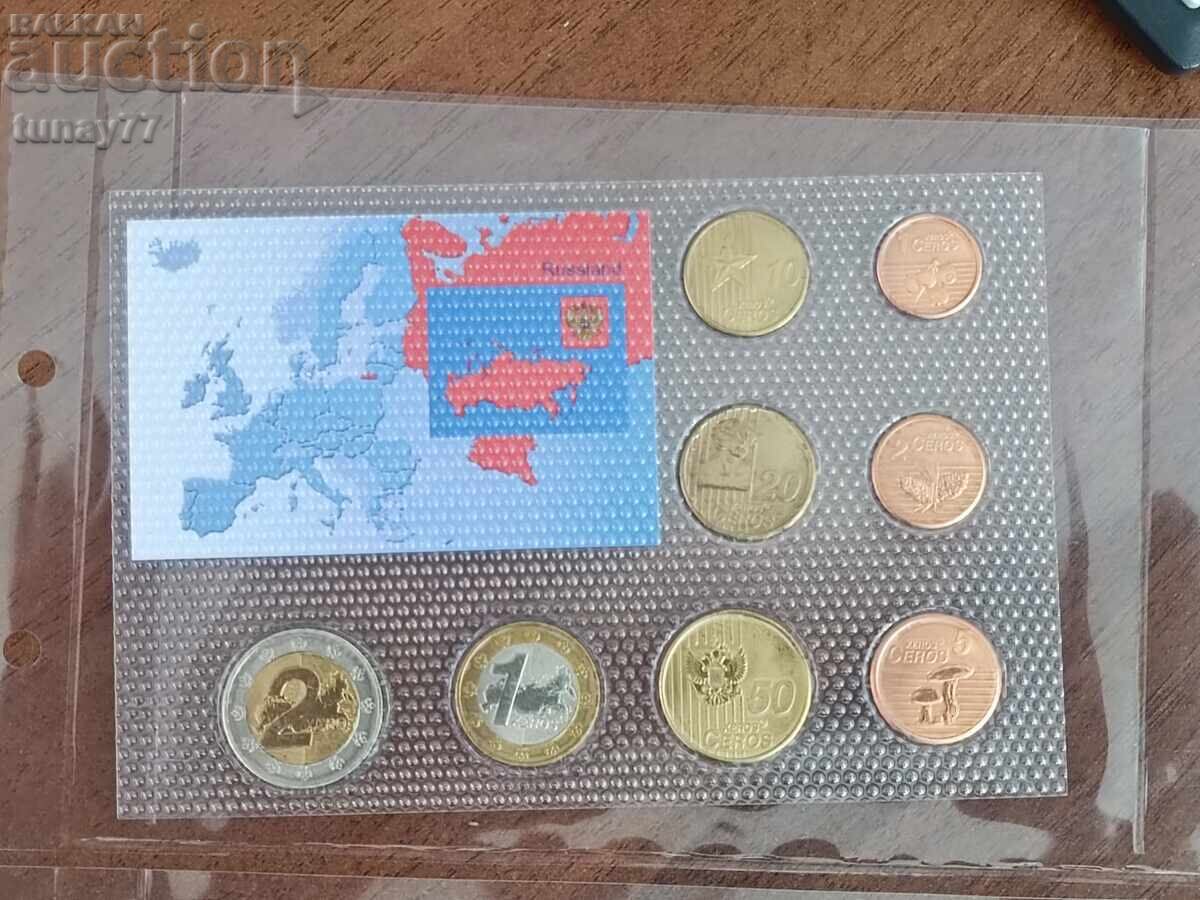 Livrarea Monede euro de probă ale Rusiei (Euro-Proben / Pattern Coins)