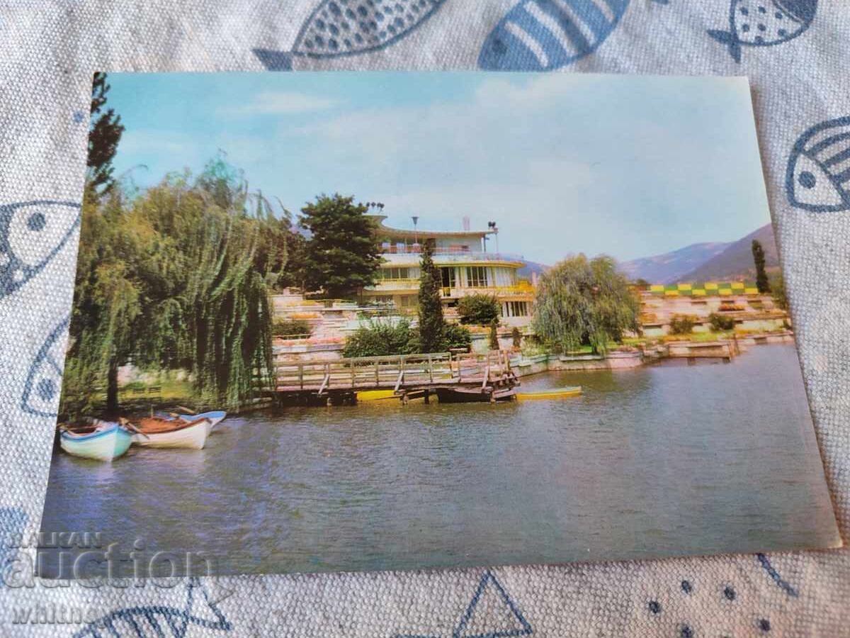 Stara Zagora 3
