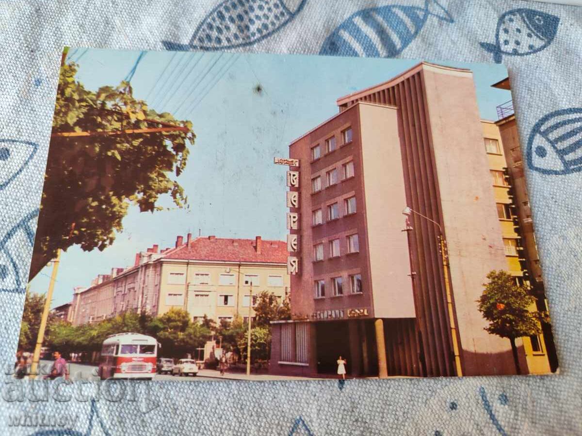 Stara Zagora 6