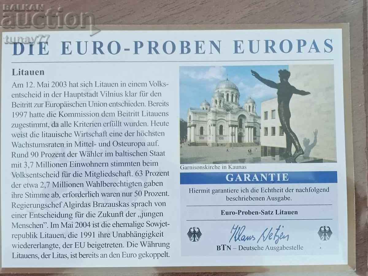 σετ με λεγόμενα «ευρώ-δοκίμια» (Euro-Proben / Euro patterns) με τιμή € 7.50 | 14.67 BGN σετ με λεγόμενα «ευρώ-δοκίμια» (Euro-Proben / Euro patterns) με τιμή € 7.50 | 14.67 BGN