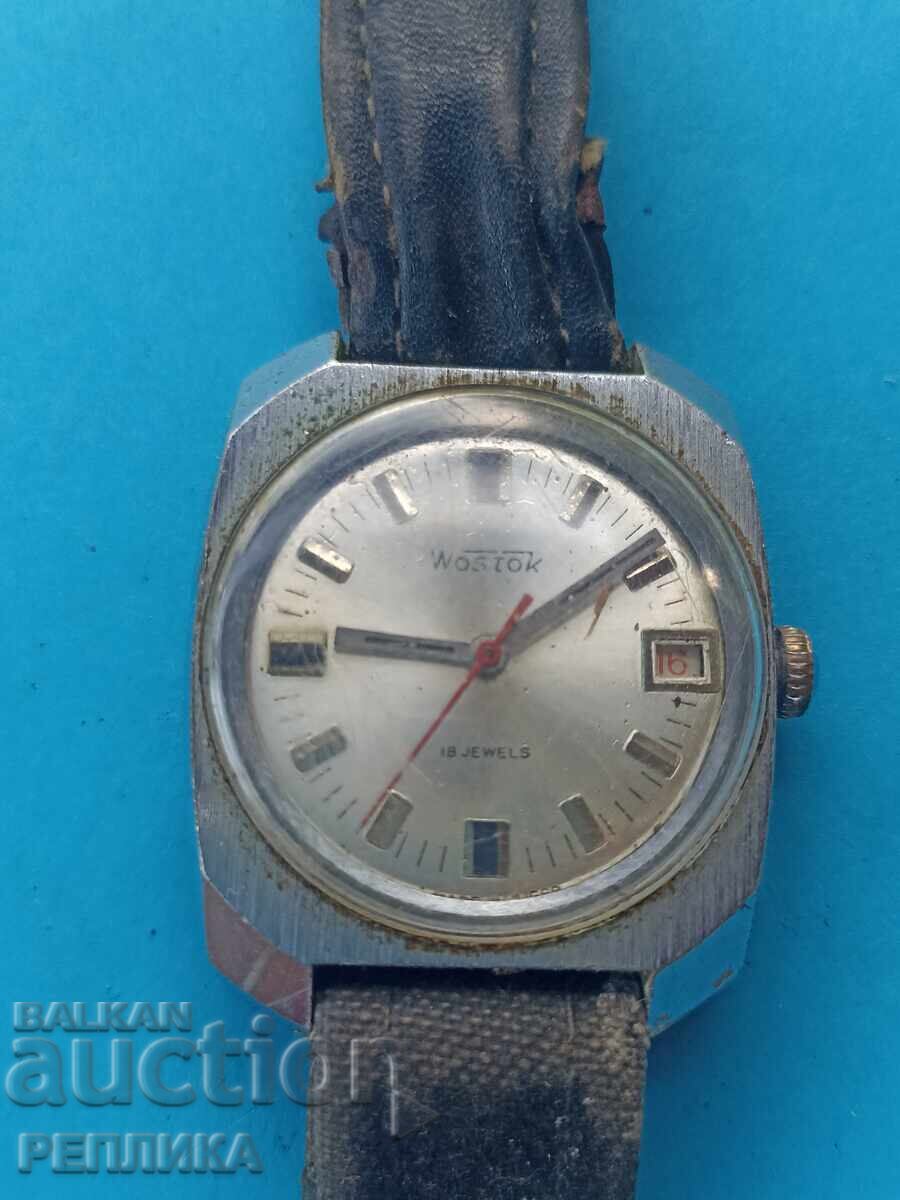 A collector's watch