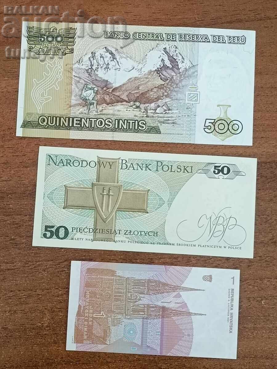 LOT of banknotes for collection UNC with price € 0.90 | 1.76 BGN