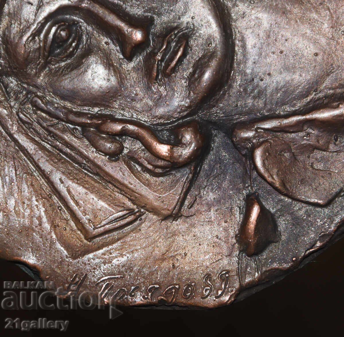 Nina Poseado (1942 - ) sculptură, portretul Alisei Koonen - 5