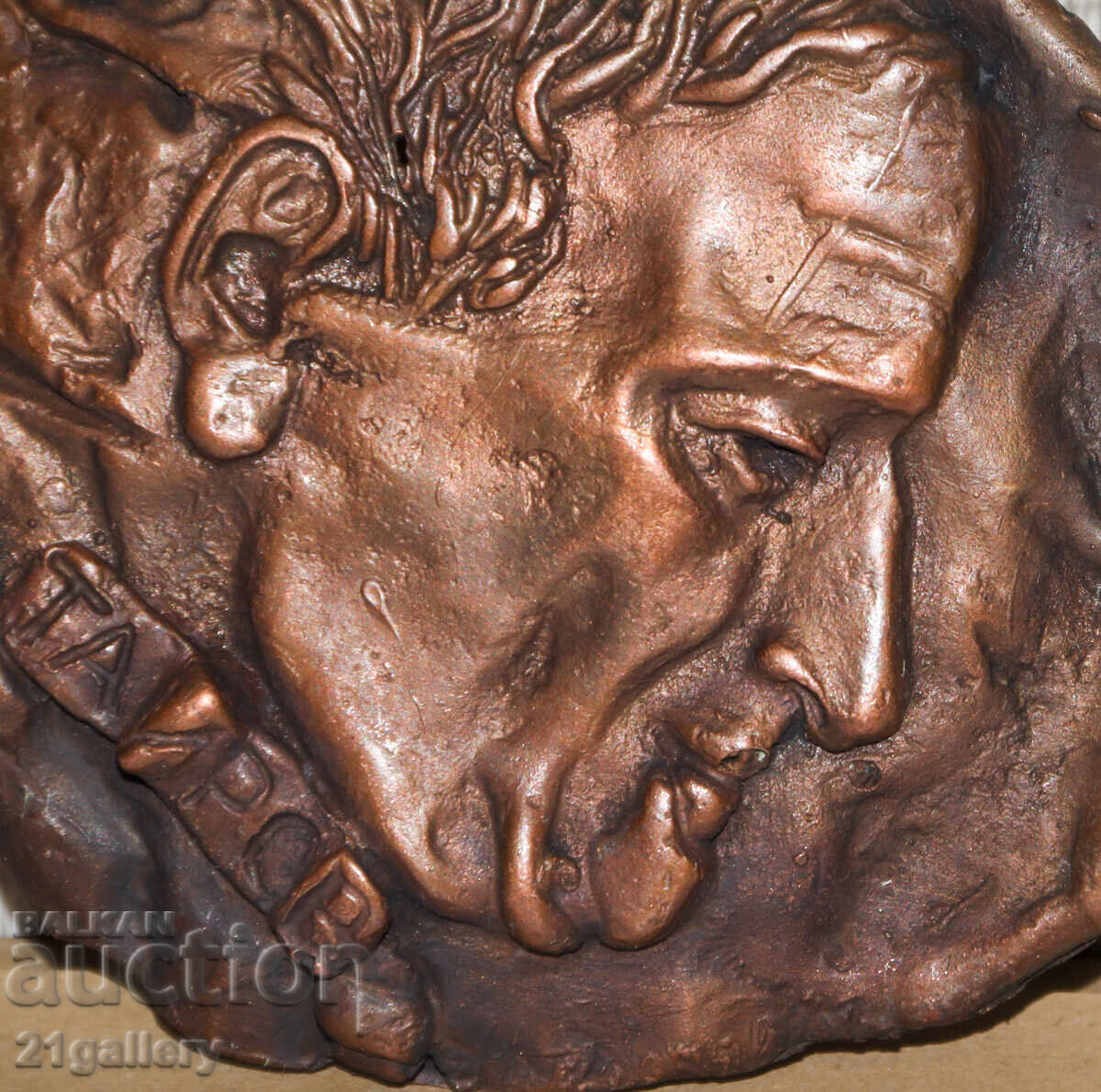 Nina Posyado (1942 -) sculpture, portrait of Alexander Tairov - 7 Nina Posyado (1942 -) sculpture, portrait of Alexander Tairov - 7
