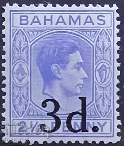 Marea Britanie și Colonii - MNH Marea Britanie și Colonii - MNH