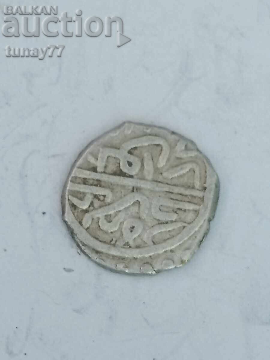 Old silver Islamic coin for collection with price € 3.53 | 6.90 BGN