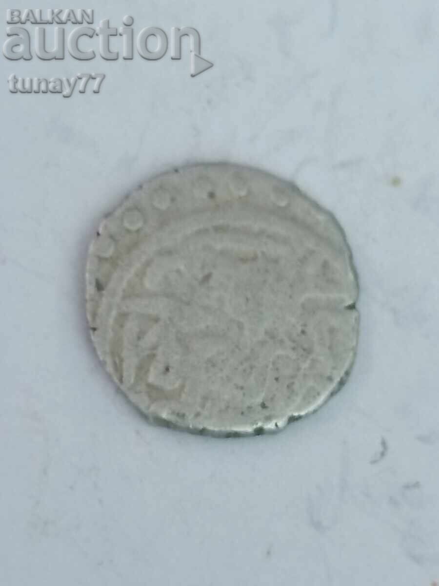 Auction  Old silver Islamic coin for collection
