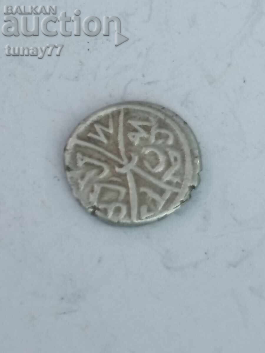 Old silver Islamic coin for collection