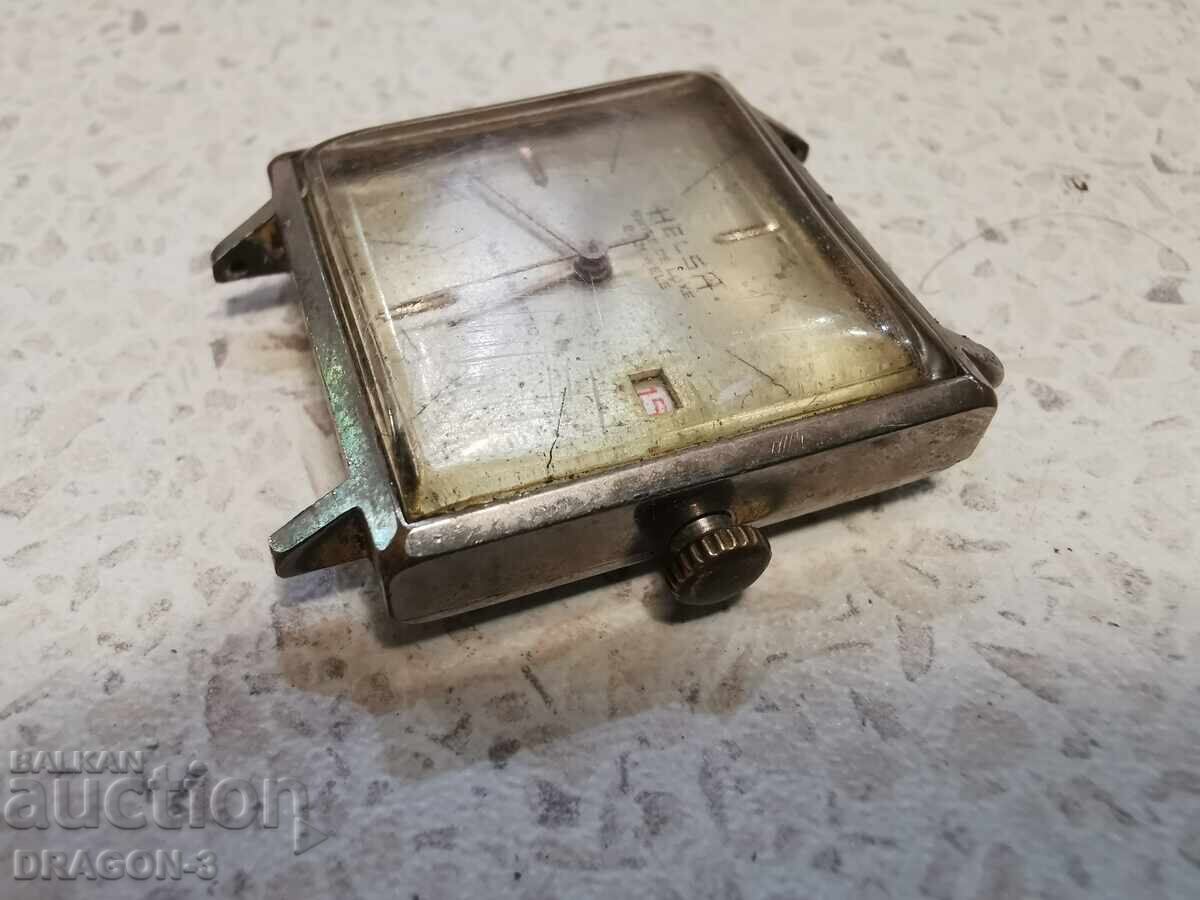 HELSA με τιμή € 13.00 | 25.43 BGN