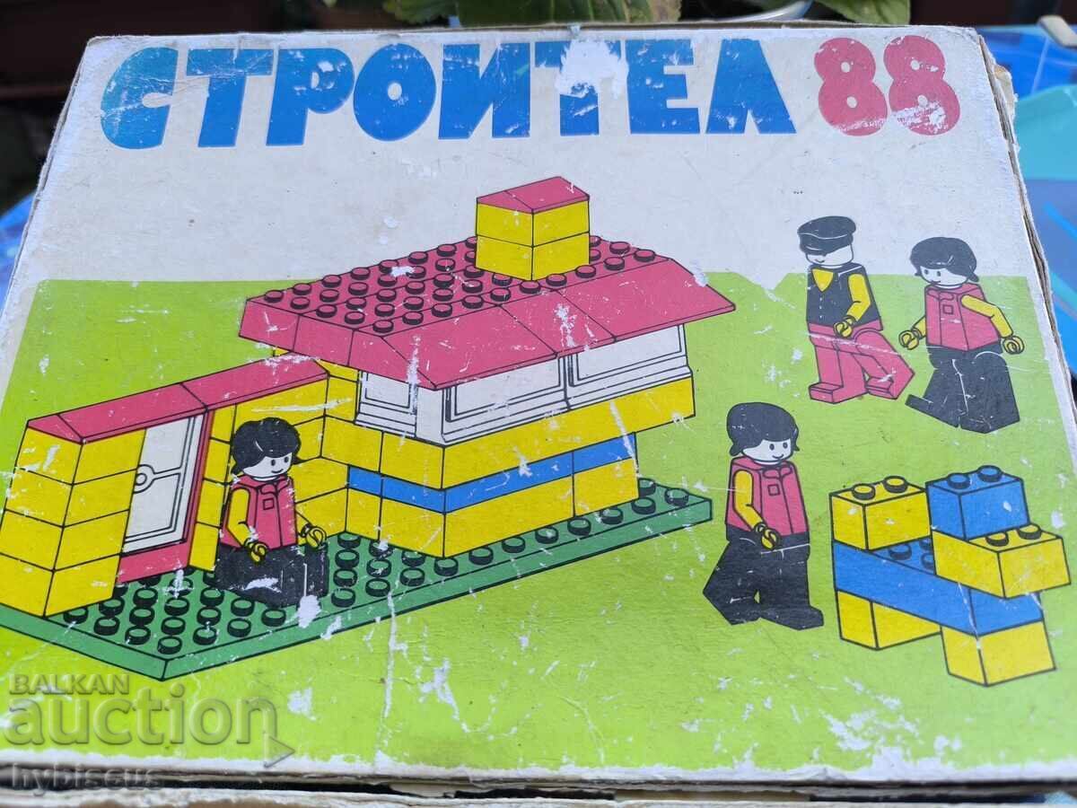 Аукцион Стара соц игра строител 88 Аукцион Стара соц игра строител 88