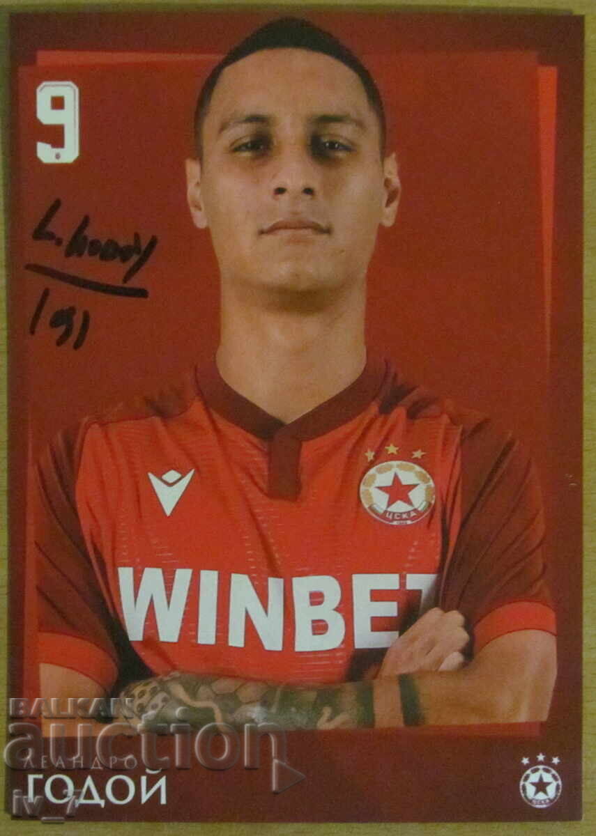 AUTOGRAPH by LEANDRO GODOY