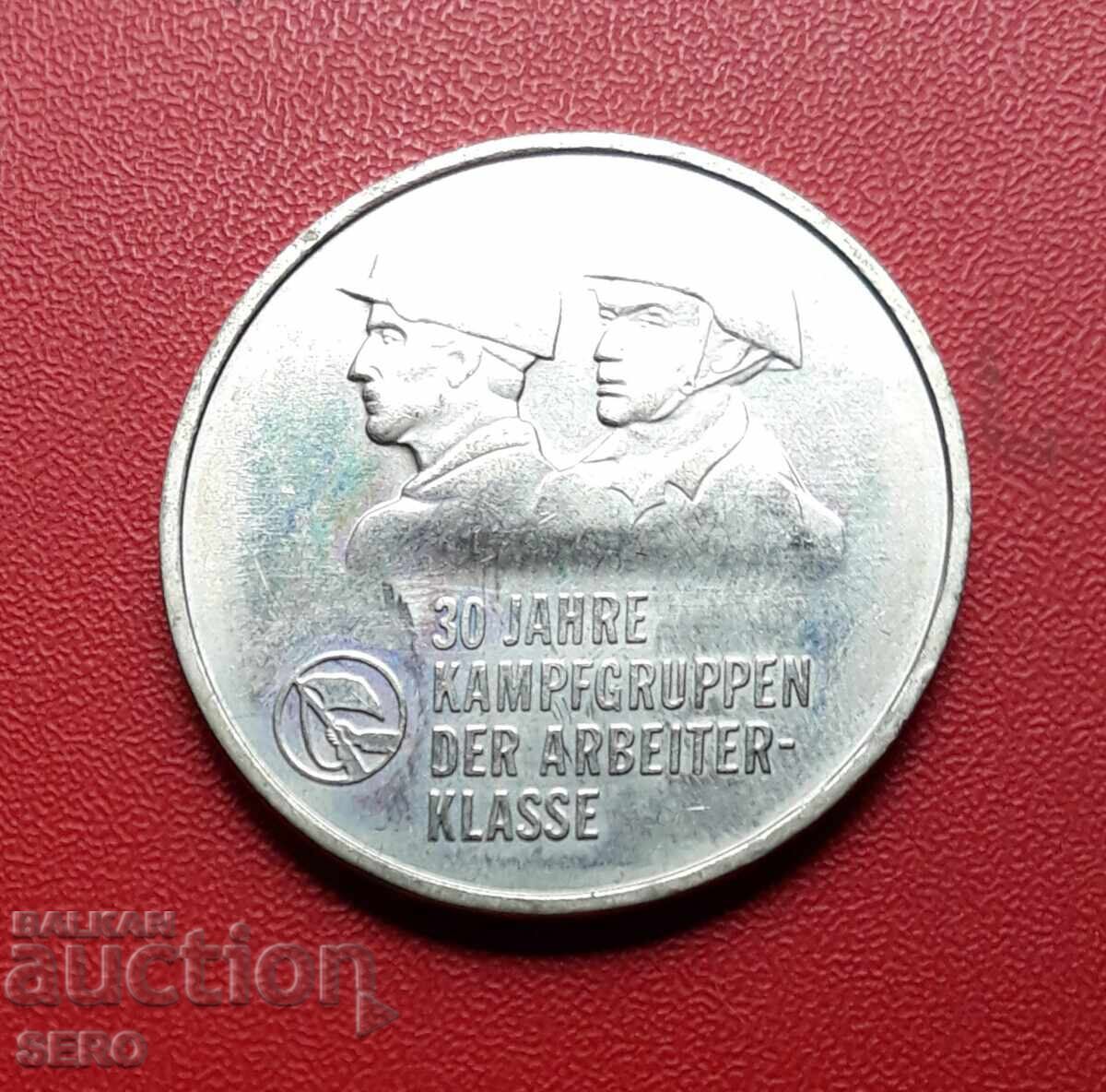 Germany-GDR-10 Mark 1983-30 years volunteer squads with price € 3.01 | 5.89 BGN