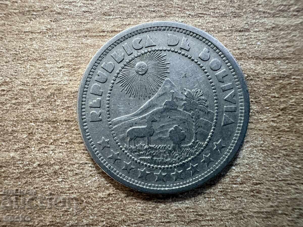 Βολιβία - 10 σεντάβος (1937) με τιμή € 1.25 | 2.44 BGN Βολιβία - 10 σεντάβος (1937) με τιμή € 1.25 | 2.44 BGN