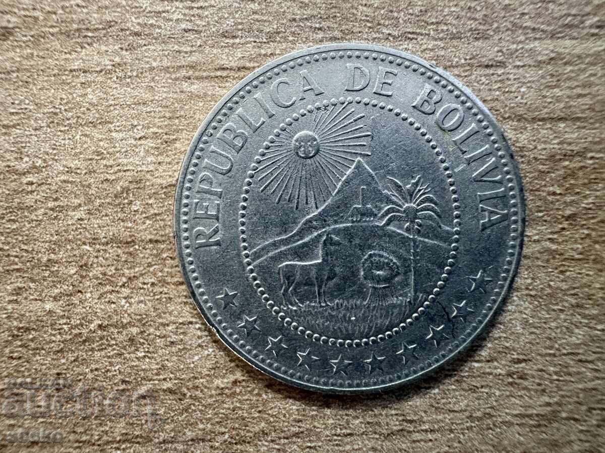 Βολιβία - 50 σεντάβος (1965) με τιμή € 0.50 | 0.98 BGN