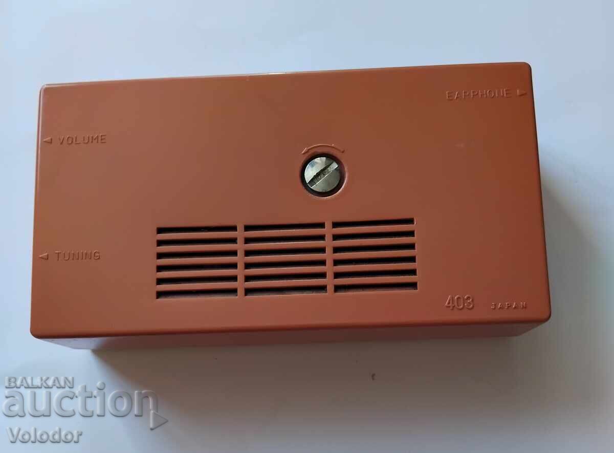 Koyo Japan Transistor with price € 20.00 | 39.12 BGN Koyo Japan Transistor with price € 20.00 | 39.12 BGN