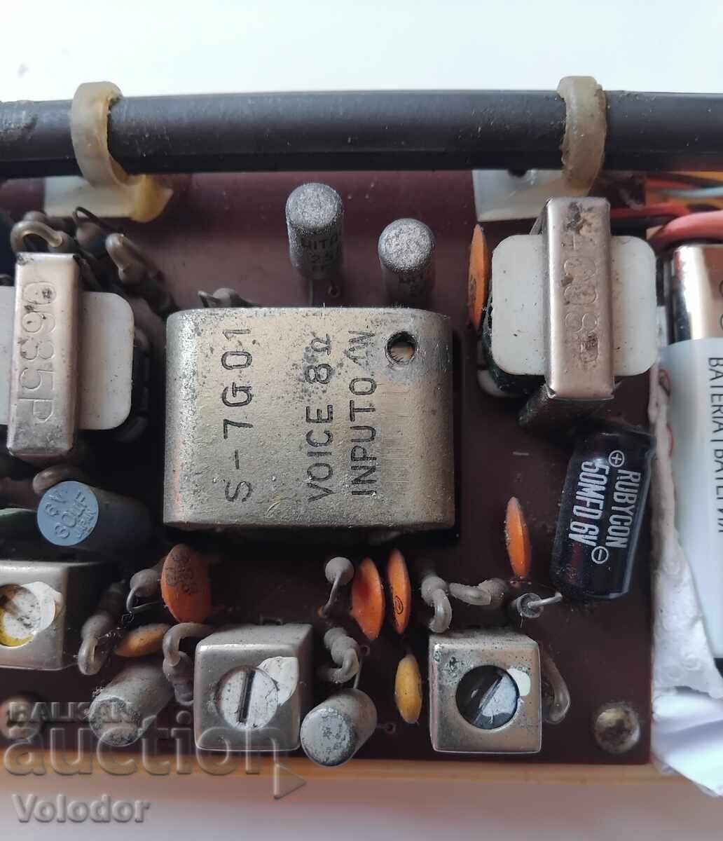 Auction Koyo Japan Transistor Auction Koyo Japan Transistor