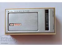 Koyo Japan Transistor