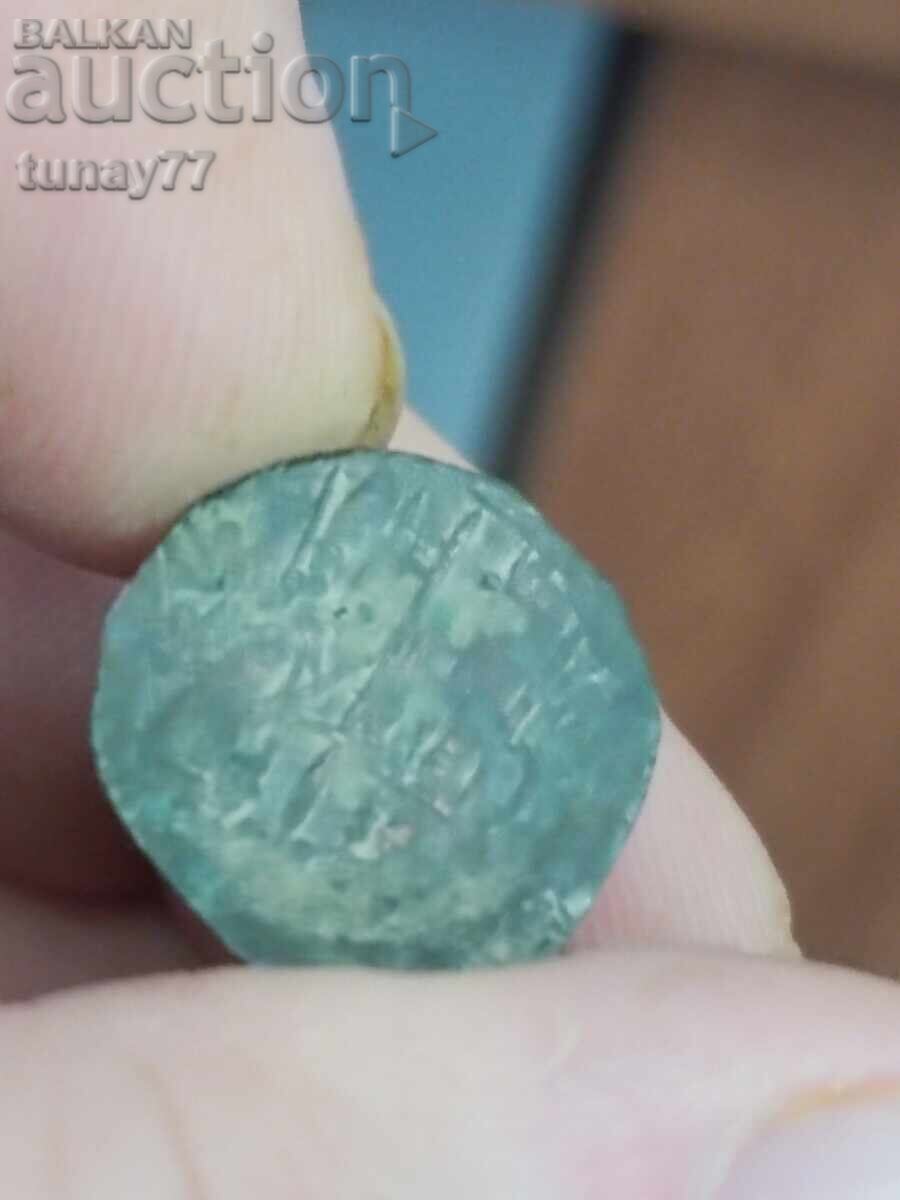 Ένα σπάνιο νόμισμα με τιμή € 30.00 | 58.68 BGN