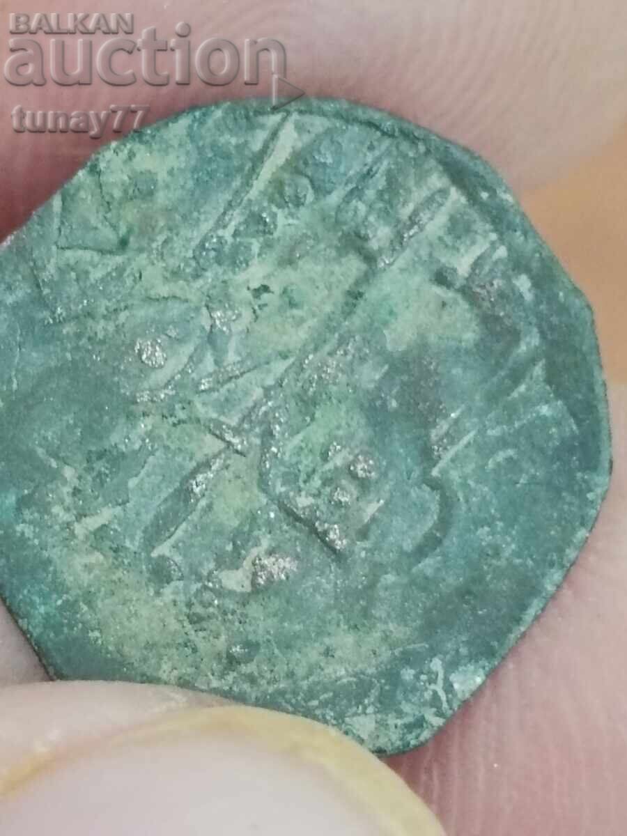Δημοπρασία Ένα σπάνιο νόμισμα