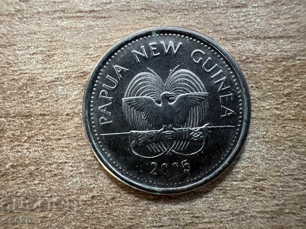 Papua New Guinea - 5 toea (2005) with price € 0.80 | 1.56 BGN Papua New Guinea - 5 toea (2005) with price € 0.80 | 1.56 BGN