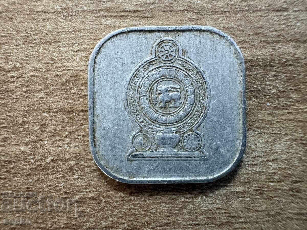 Sri Lanka - 5 cenți (1978) cu preț € 0.35 | 0.68 BGN